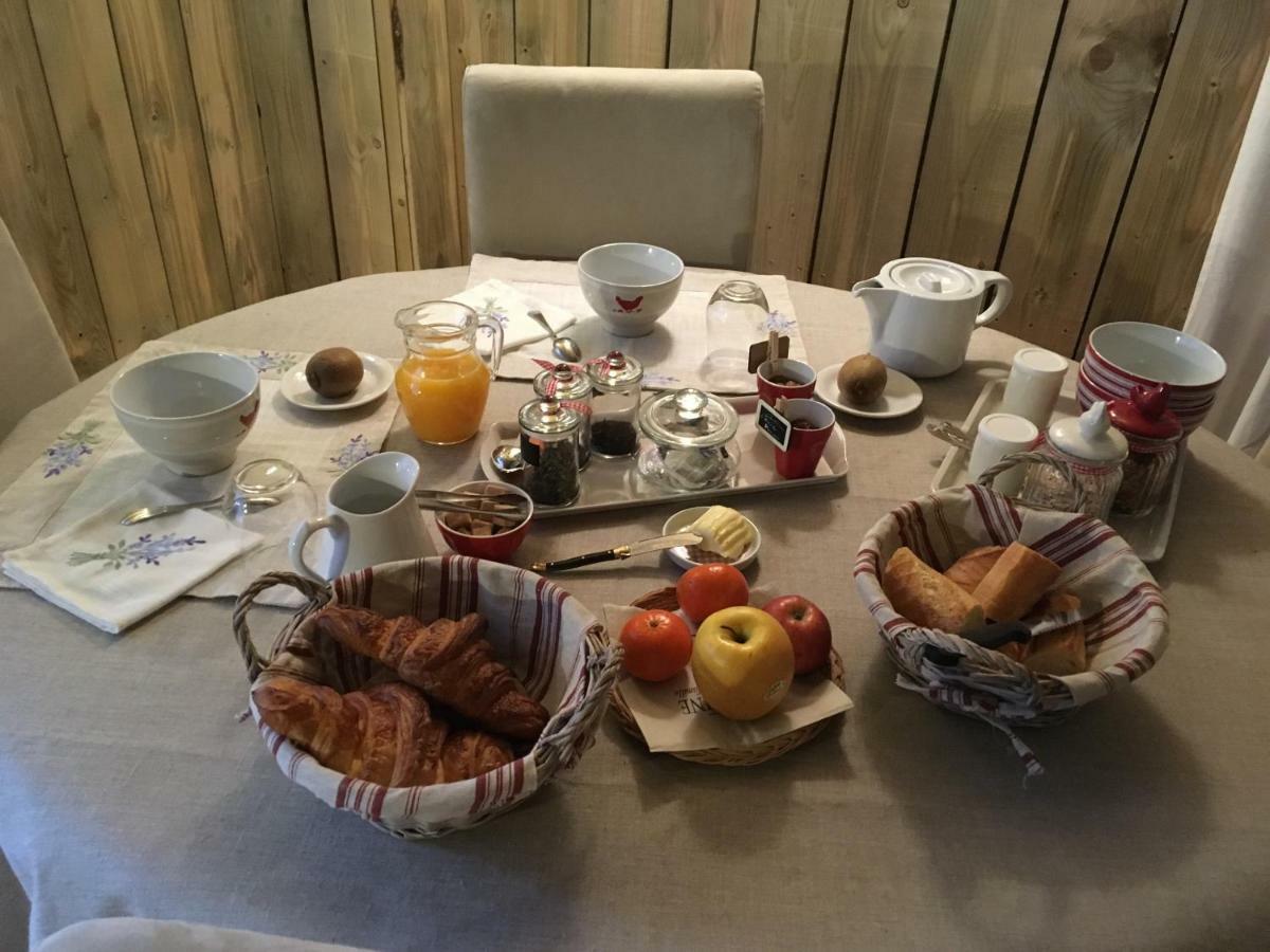 Saint-Malon-sur-MelLes Bouyeres住宿加早餐旅馆 外观 照片